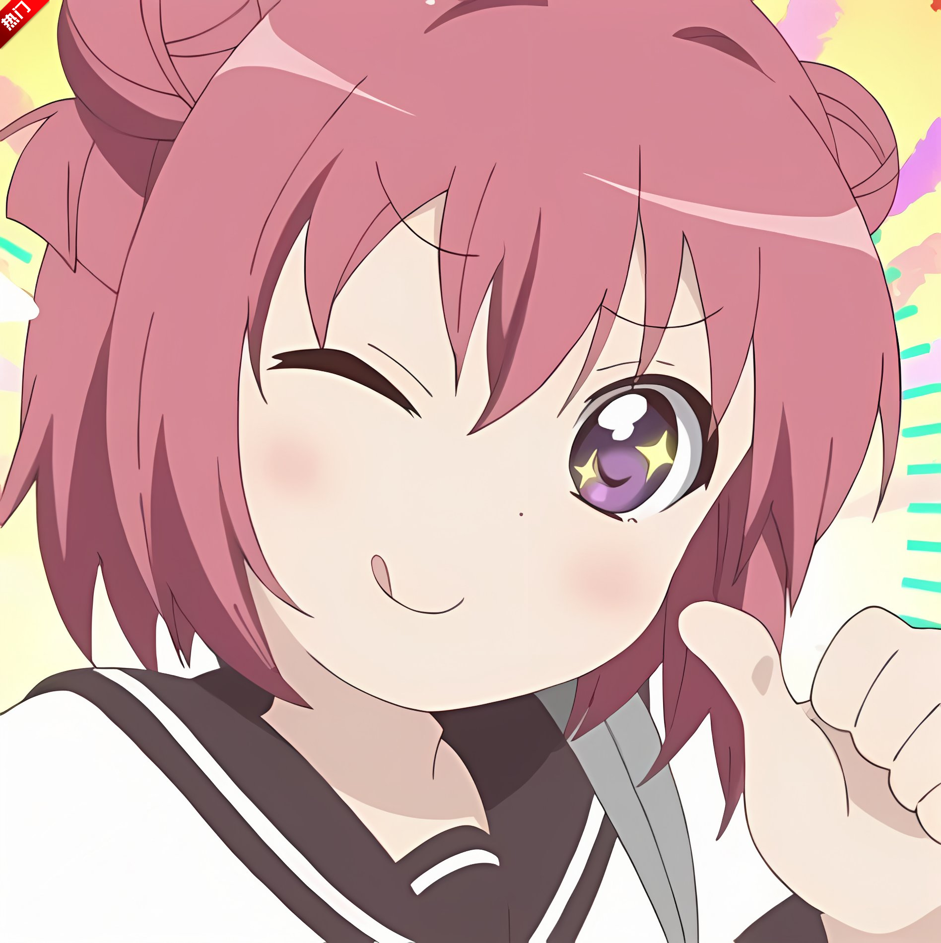 动漫软件下载(资源黑洞动漫软件下载)