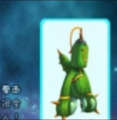 魔草(魔草奇方抑菌乳膏的说明书)