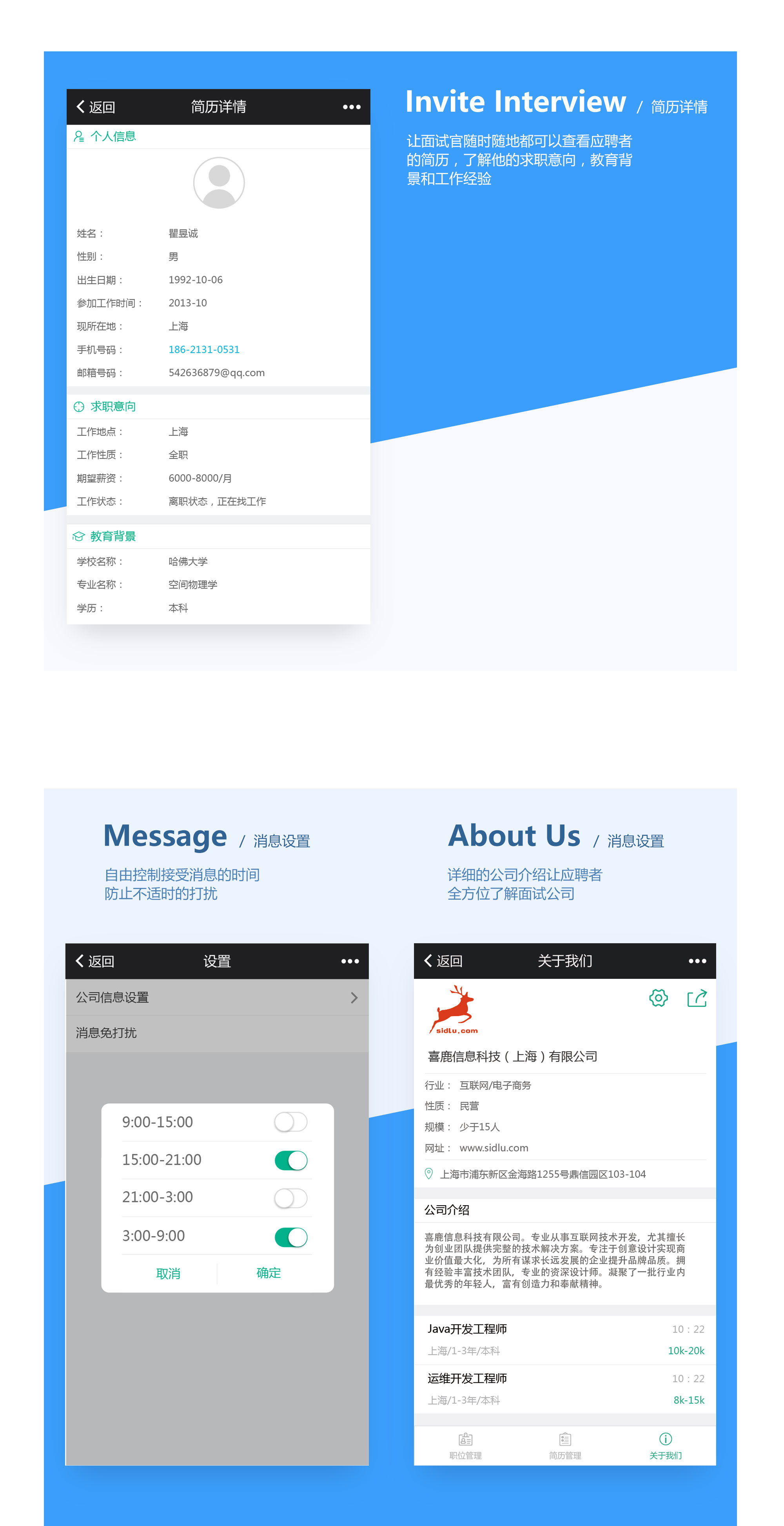 手机加速器推荐(手机加速器推荐知乎)