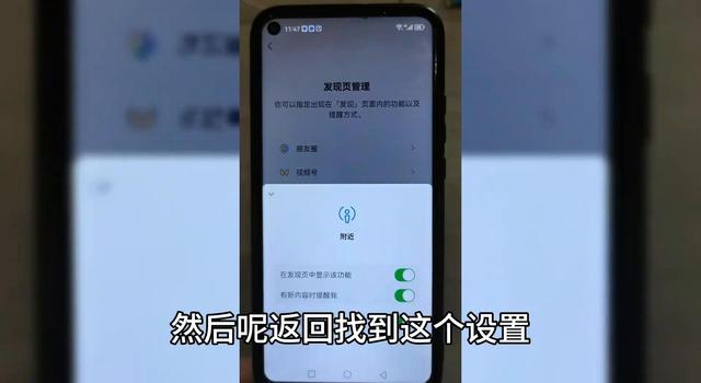 微信定位修改(微信定位修改中国大陆)