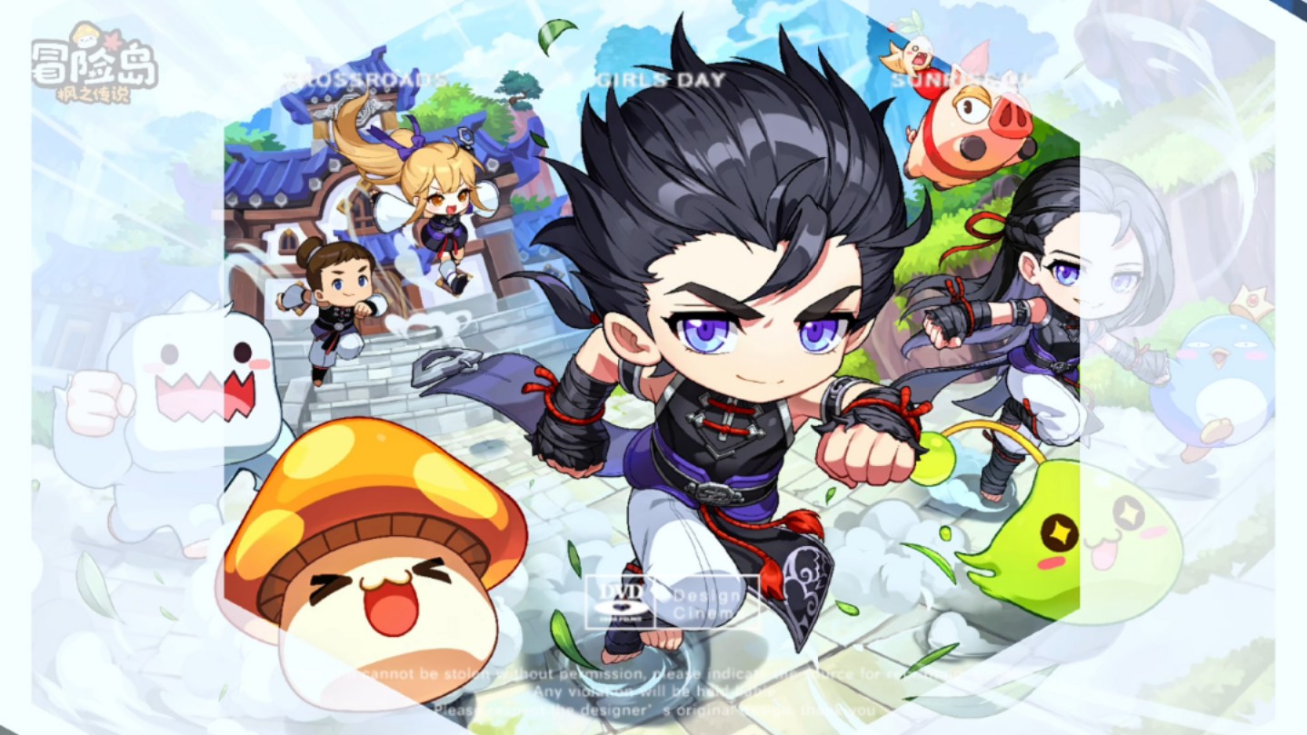 冒险岛4(冒险岛4转多少级)