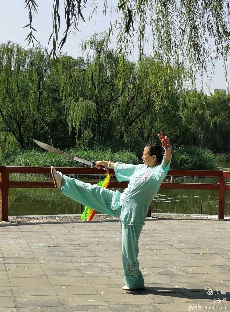 爱太极(爱太极官网)