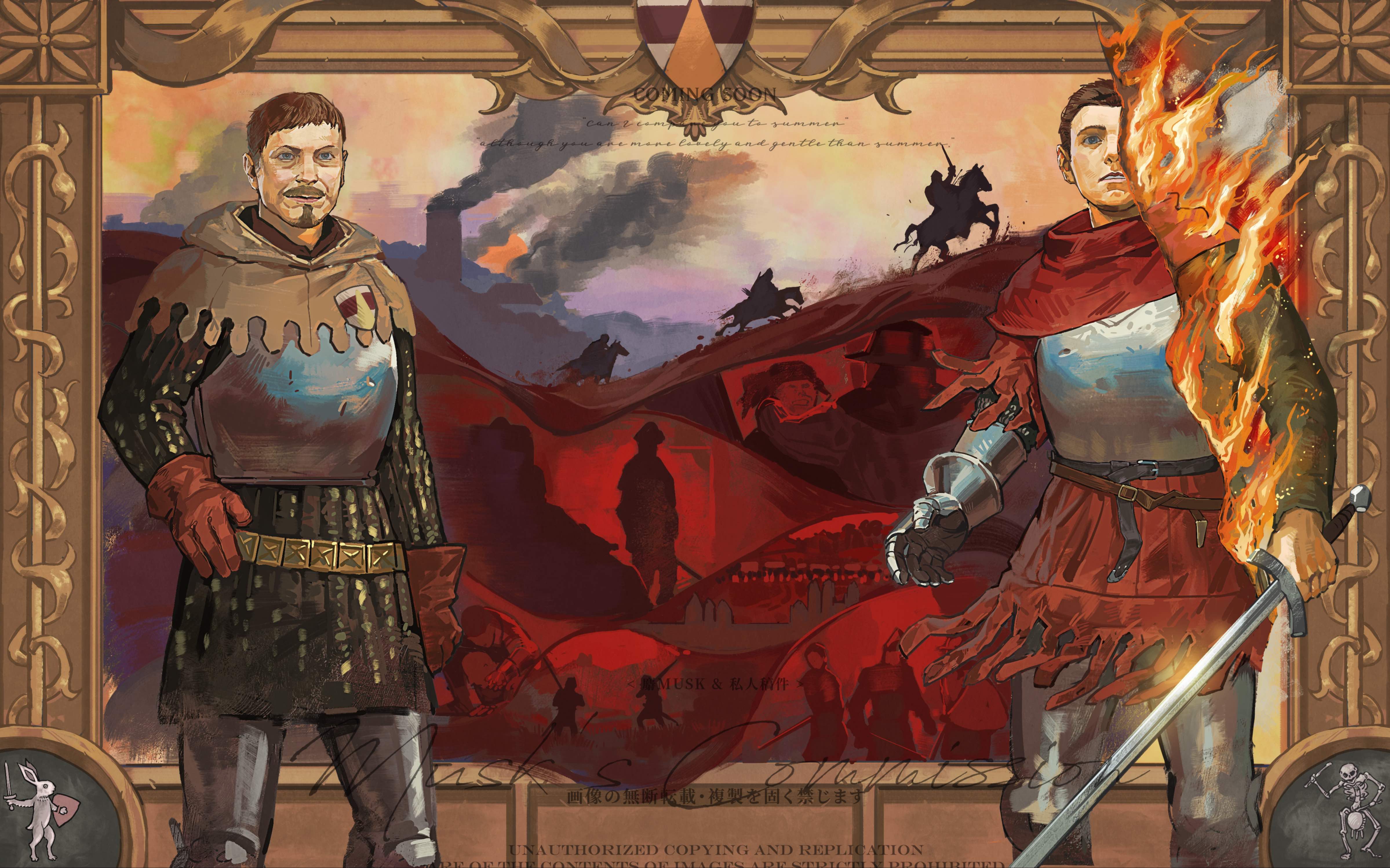 天国战斗2(天国战斗机无敌改装)