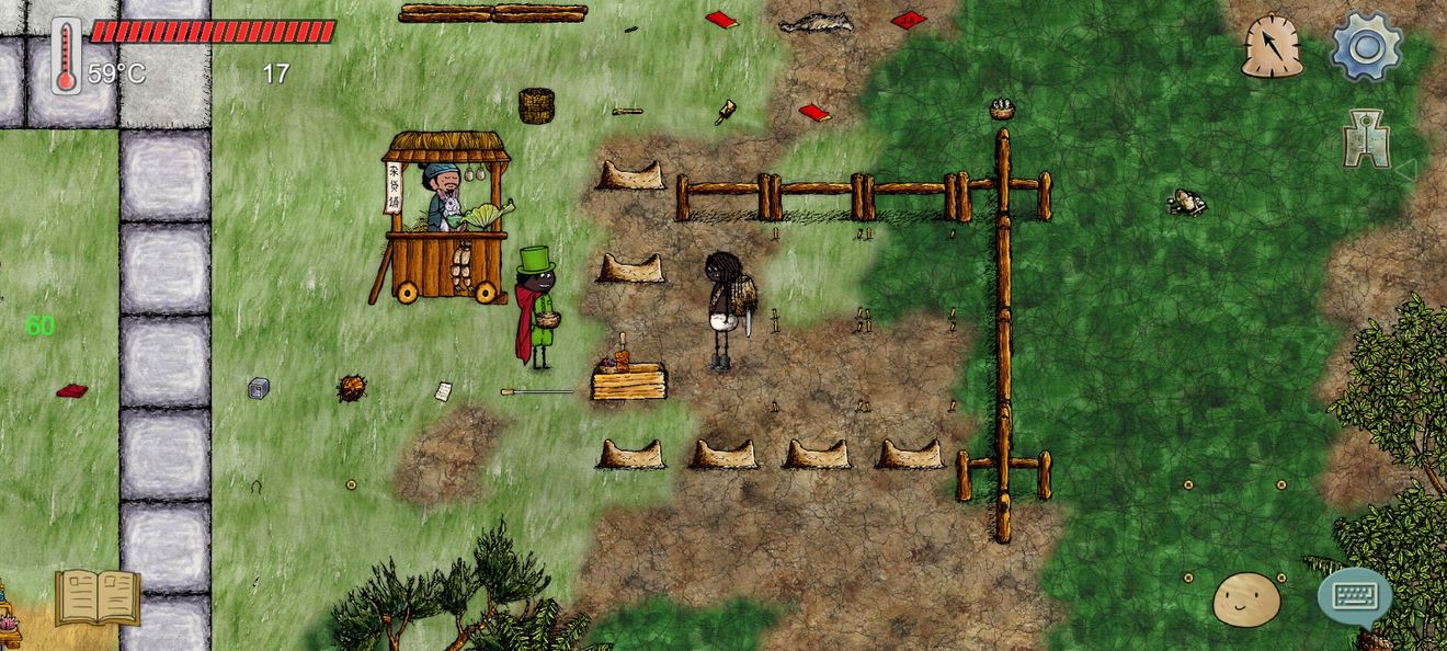 华夏人生(华夏人生攻略)