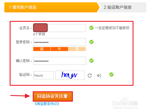 啊里旺旺卖家下载(阿里旺旺卖家版 安卓)