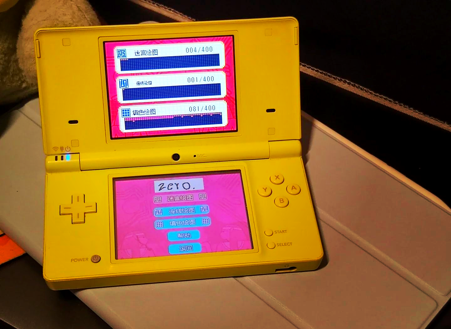 nds经典游戏(nds 经典游戏)