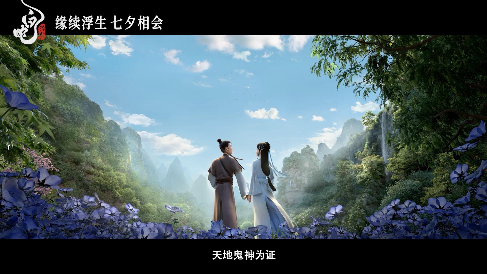 浮生影视(浮生影视大全免费观看电视剧)