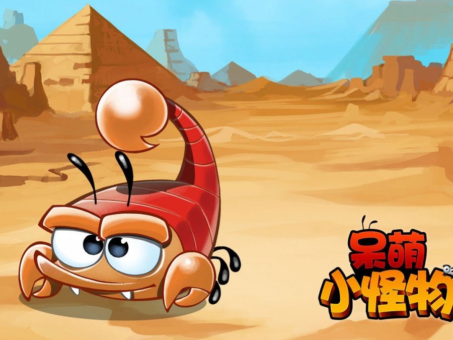 小小怪兽(小小怪兽双色球模拟器最新版本更新内容)