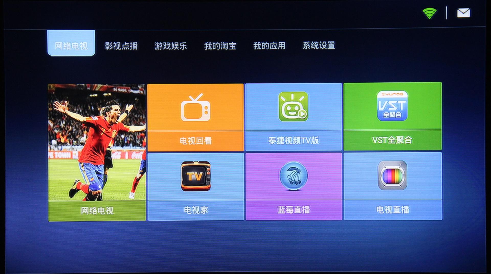 家电软件(家电软件有哪些)