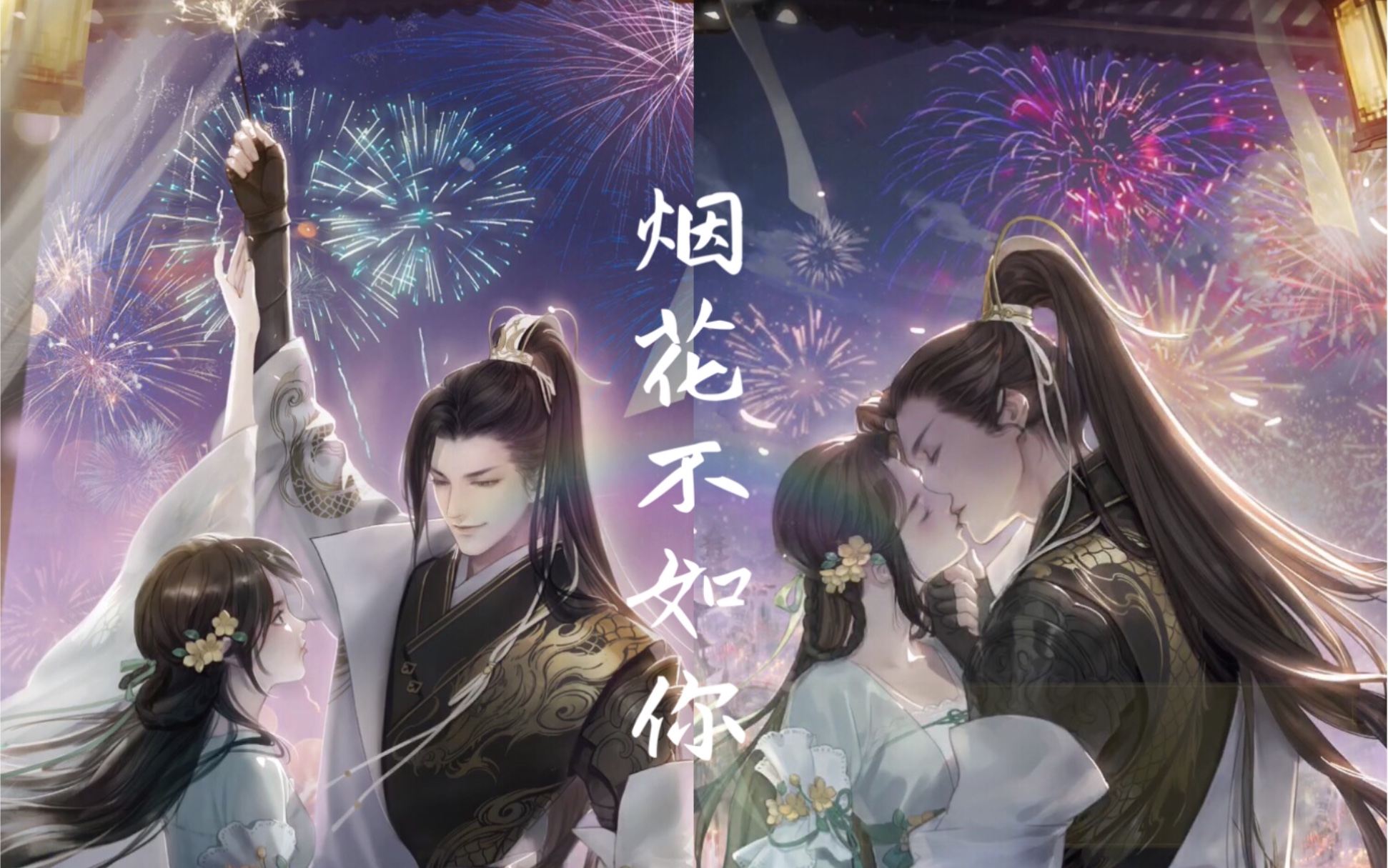 不思议地下城七夕礼包(不思议地下城兑换码大全2021)