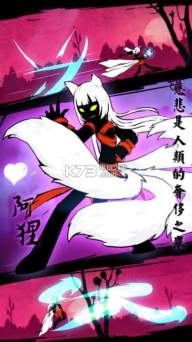 火柴人派最新版本下载(火柴人派对2020破解版下载)