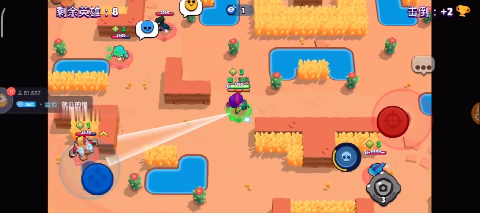 2025年9月22日 第410页