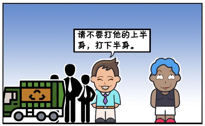 狂扁小偷攻略(狂扁小朋友游戏攻略)