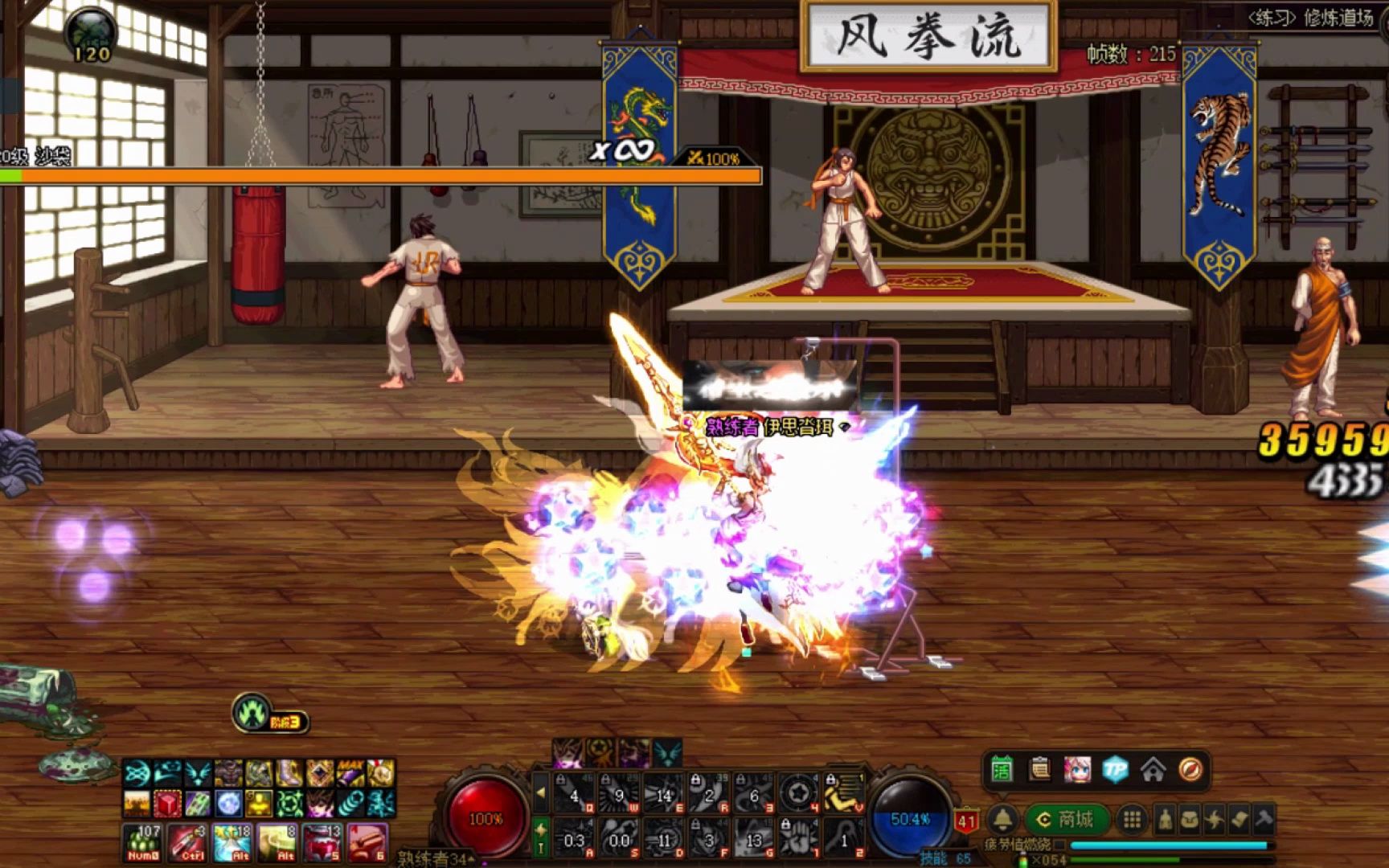 地下城放置挂机(地下城怎么挂机赚钱)