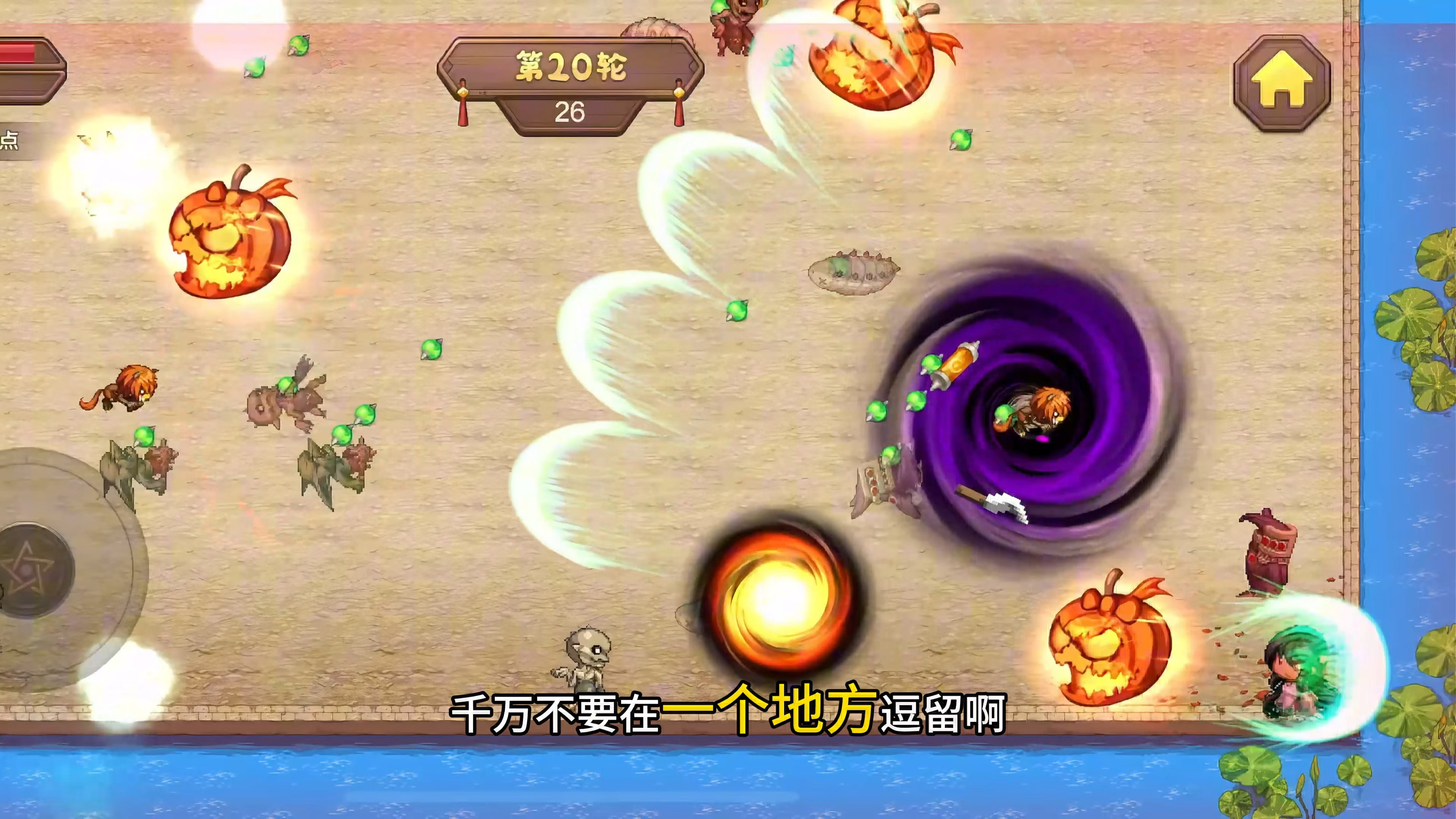 dnf小游戏真多(dnf小游戏什么时候结束)