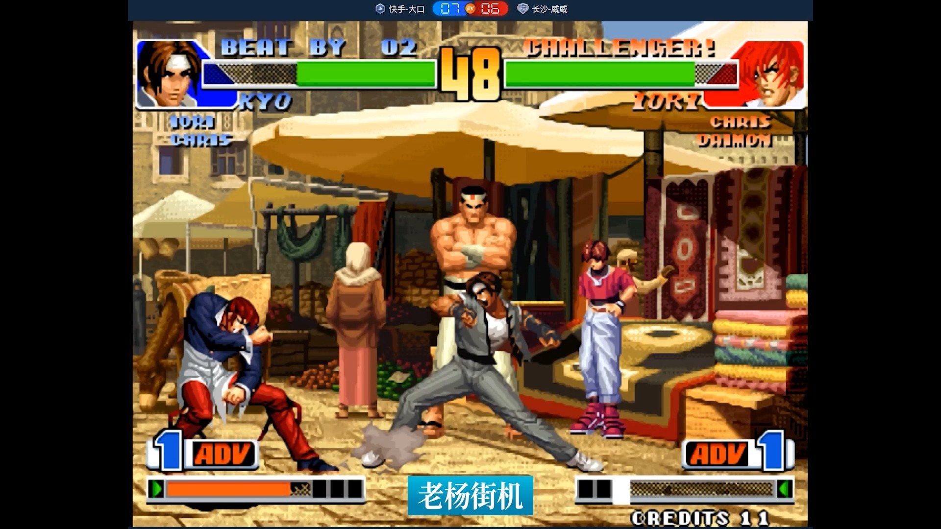 2025年9月22日 第279页