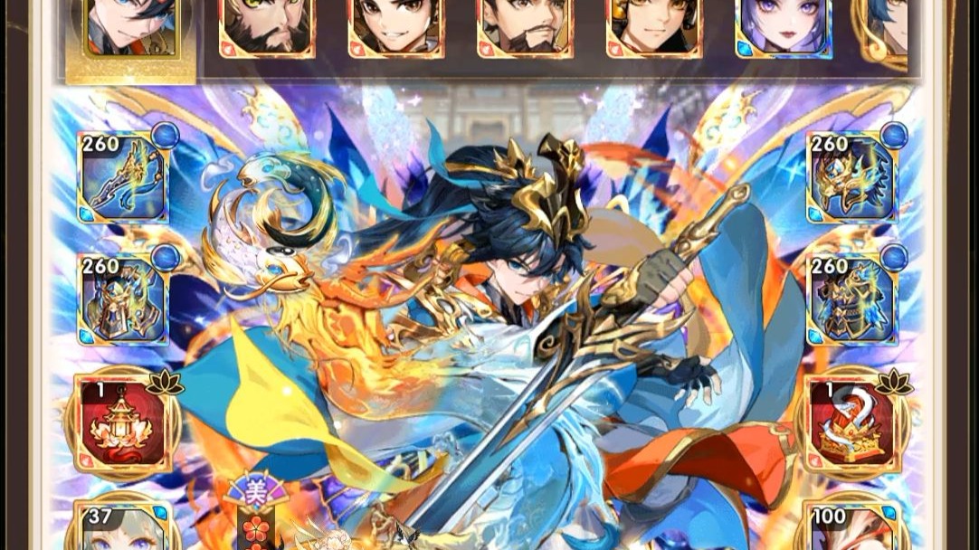 少年三国志零没有神弩赢(少年三国志零弓箭篇怎么过)