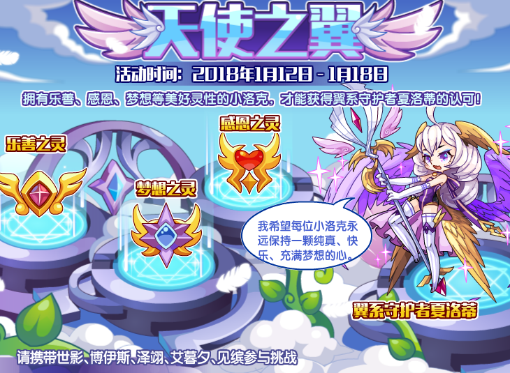 2025年9月22日 第241页