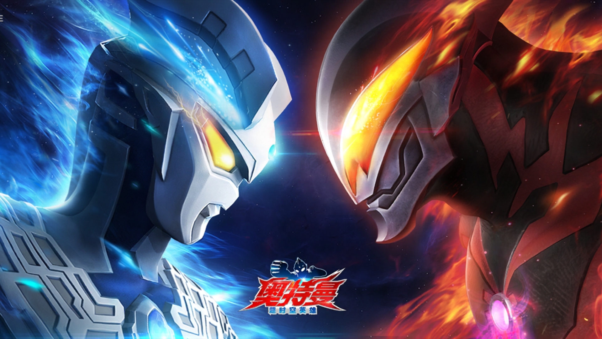 奥特曼小游戏888(奥特曼小游戏888怎么玩)