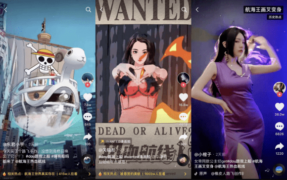 热血群侠版本抖音(热血群侠最新公告2021)