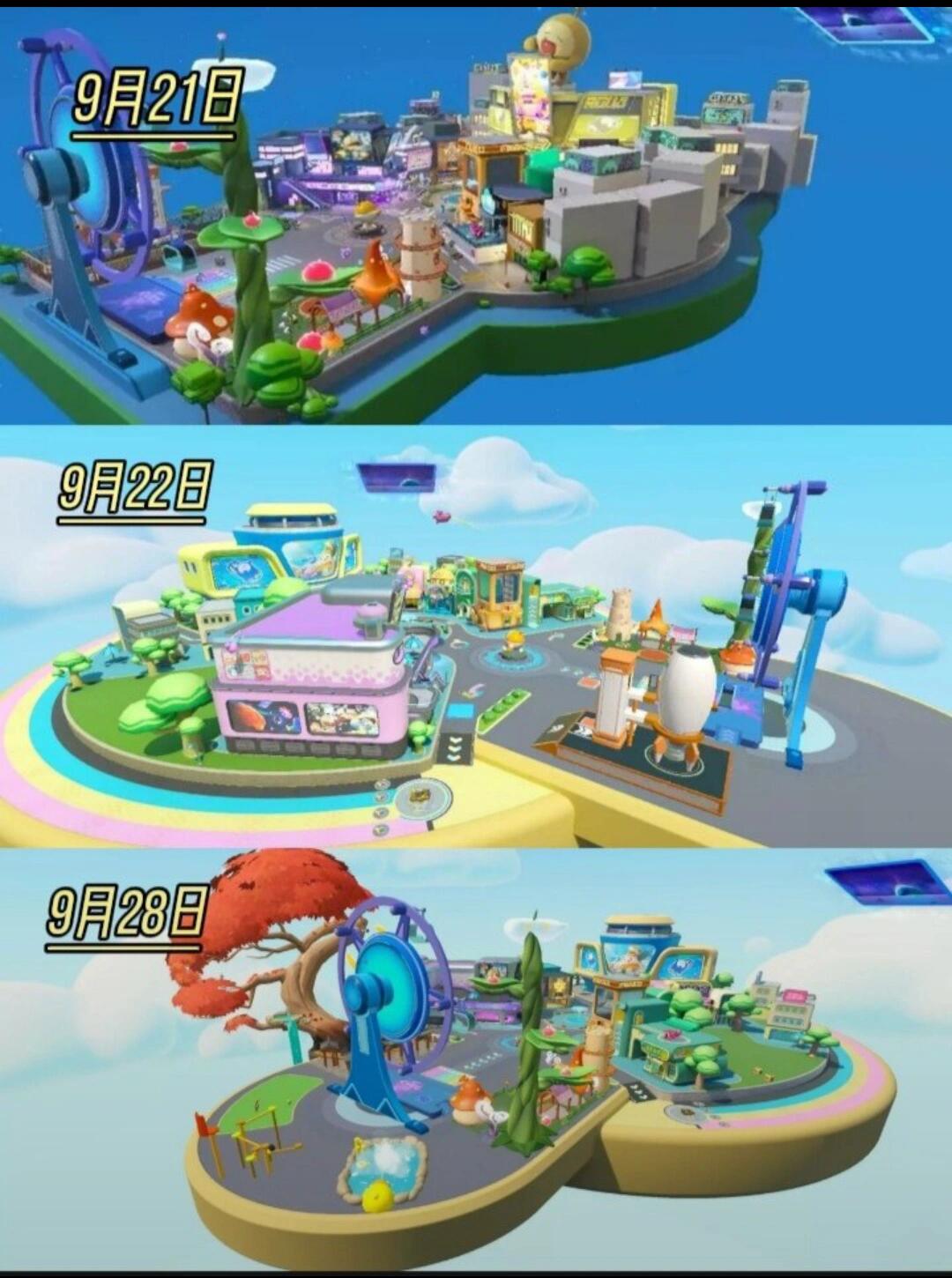 我们的回忆游戏攻略(我们的回忆游戏攻略视频)