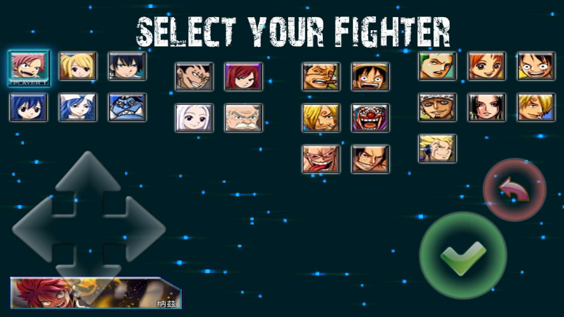 死神vs火影2.6技能大全(死神vs火影26技能大全下载)