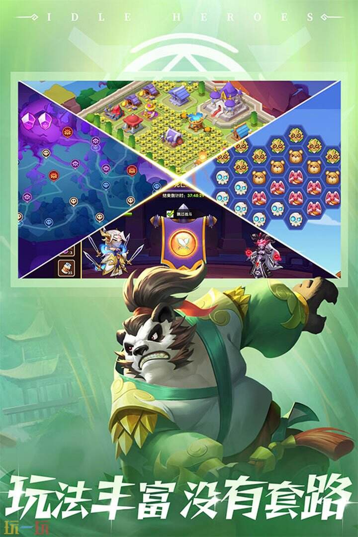 破解版无限钻石放置奇兵(放置奇兵真正的破解版2021)