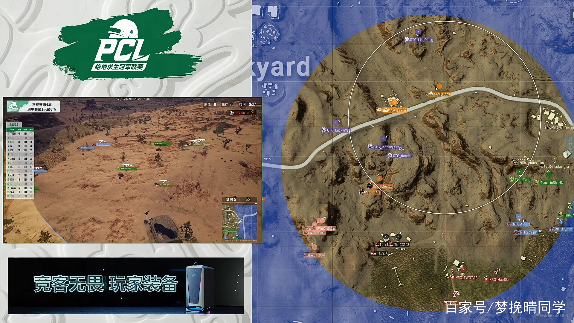 拯救小鹿游戏攻略(拯救小鹿游戏攻略视频)