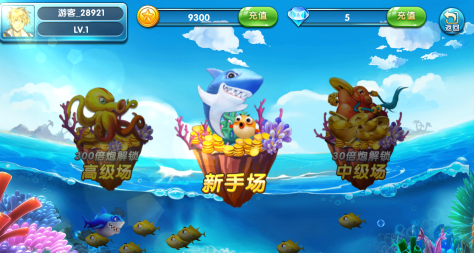 2025年9月22日 第48页