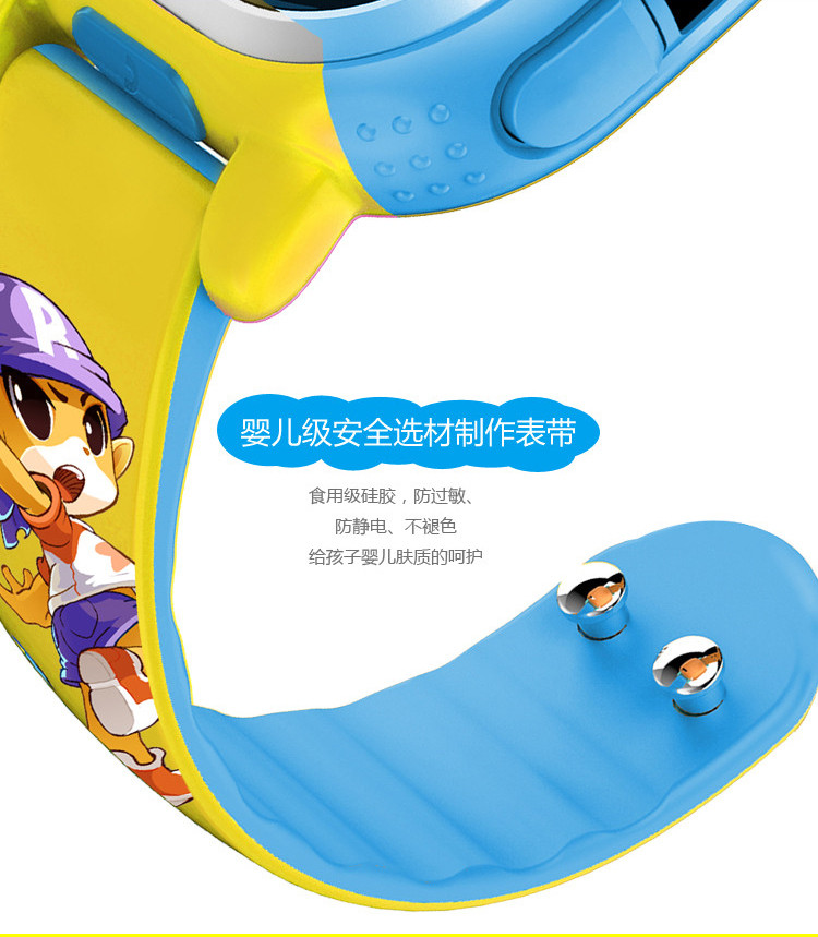 2025年9月22日 第23页