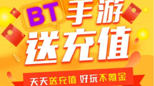 鬼子进村游戏破解版(鬼子进村游戏破解版最新)