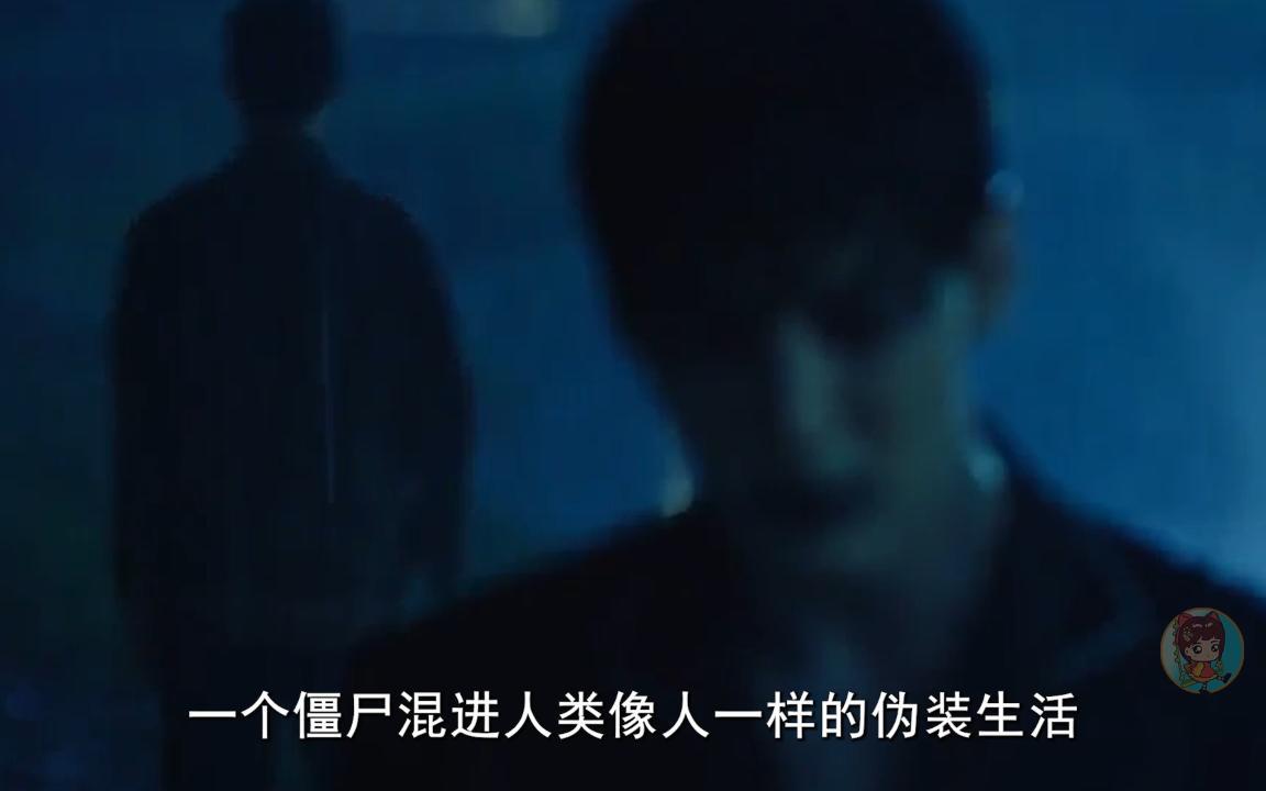 僵尸侦探攻略大全(僵尸侦探攻略大全免费观看)
