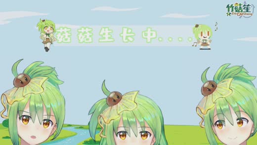 逃离菇菇攻略(菇菇四格逃出攻略)