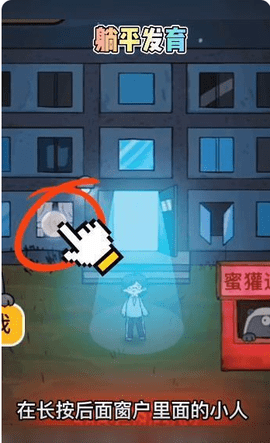 快狐无限次破解版(快狐最新破解版第三代)