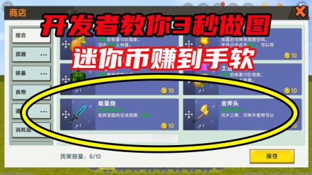 2025年9月23日 第176页