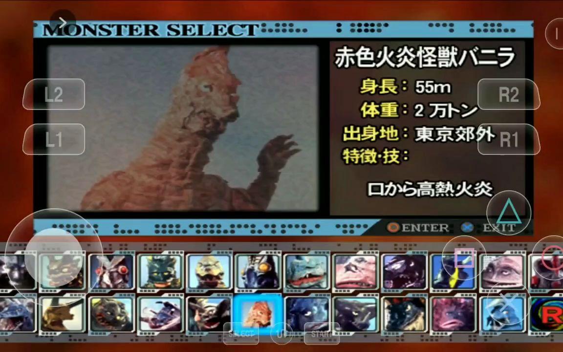 2025年9月23日 第172页