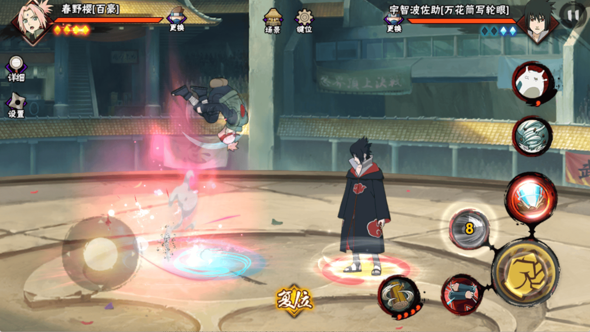 火影王打游戏(火影忍者游戏王小说)