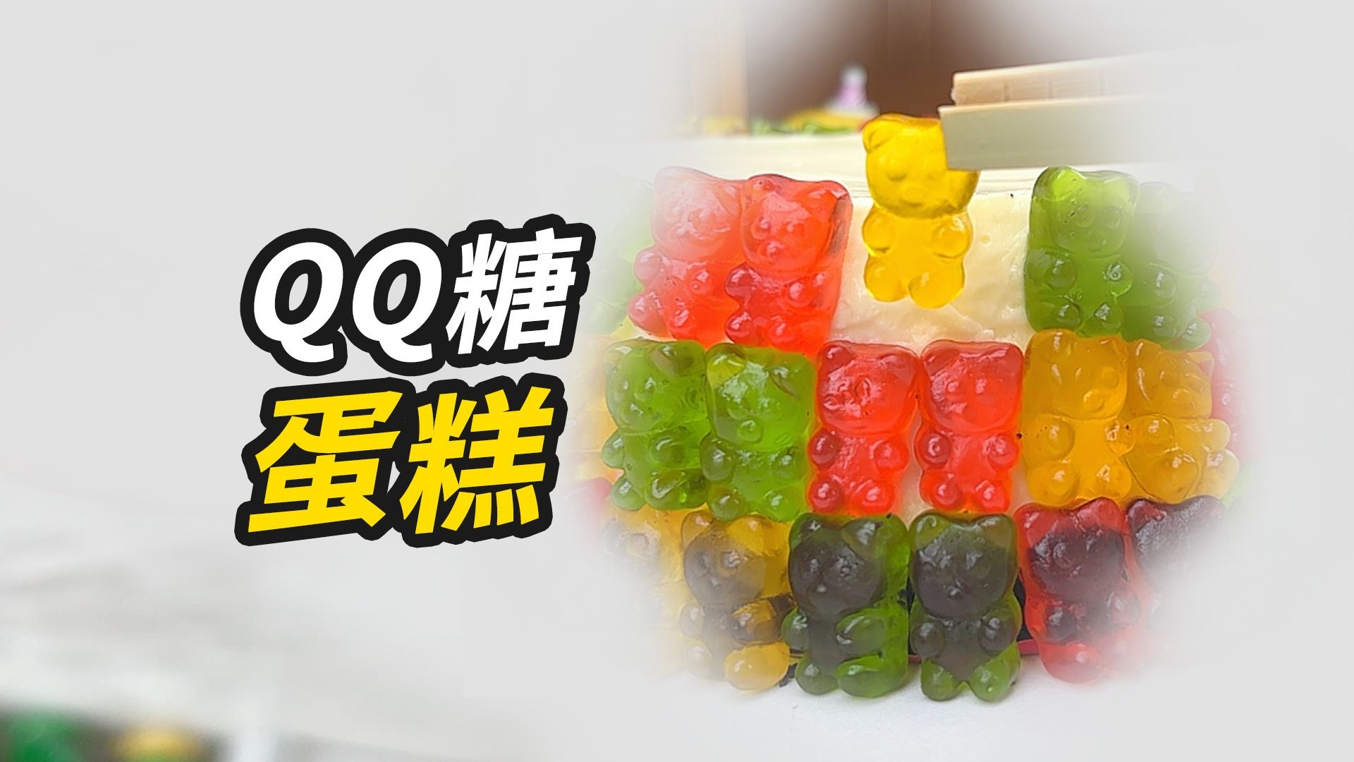 2025年9月23日 第161页