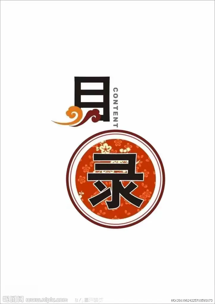 醒图2019版本(醒图最新版本是多少)