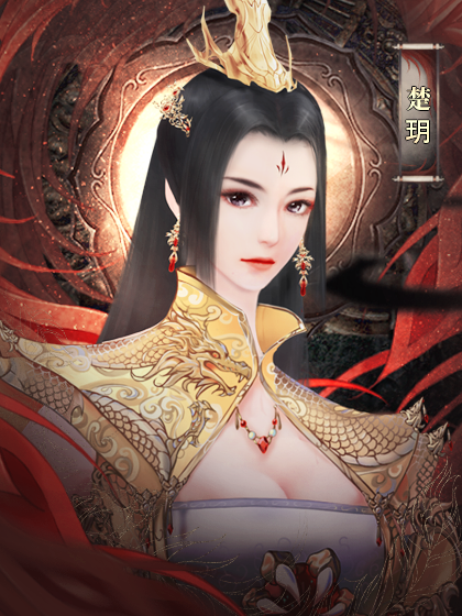 火影忍者橙光大全下载(火影忍者橙光破解版下载)