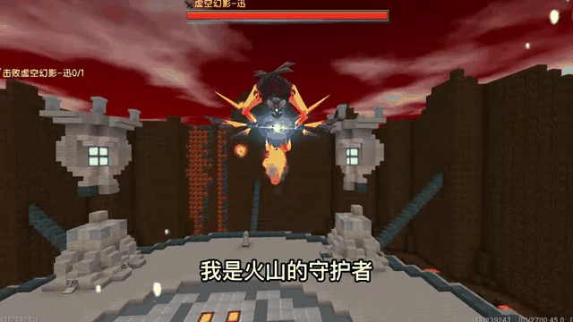 迷你世界勇闯巨人世界(迷你世界巨人怎么打败视频)