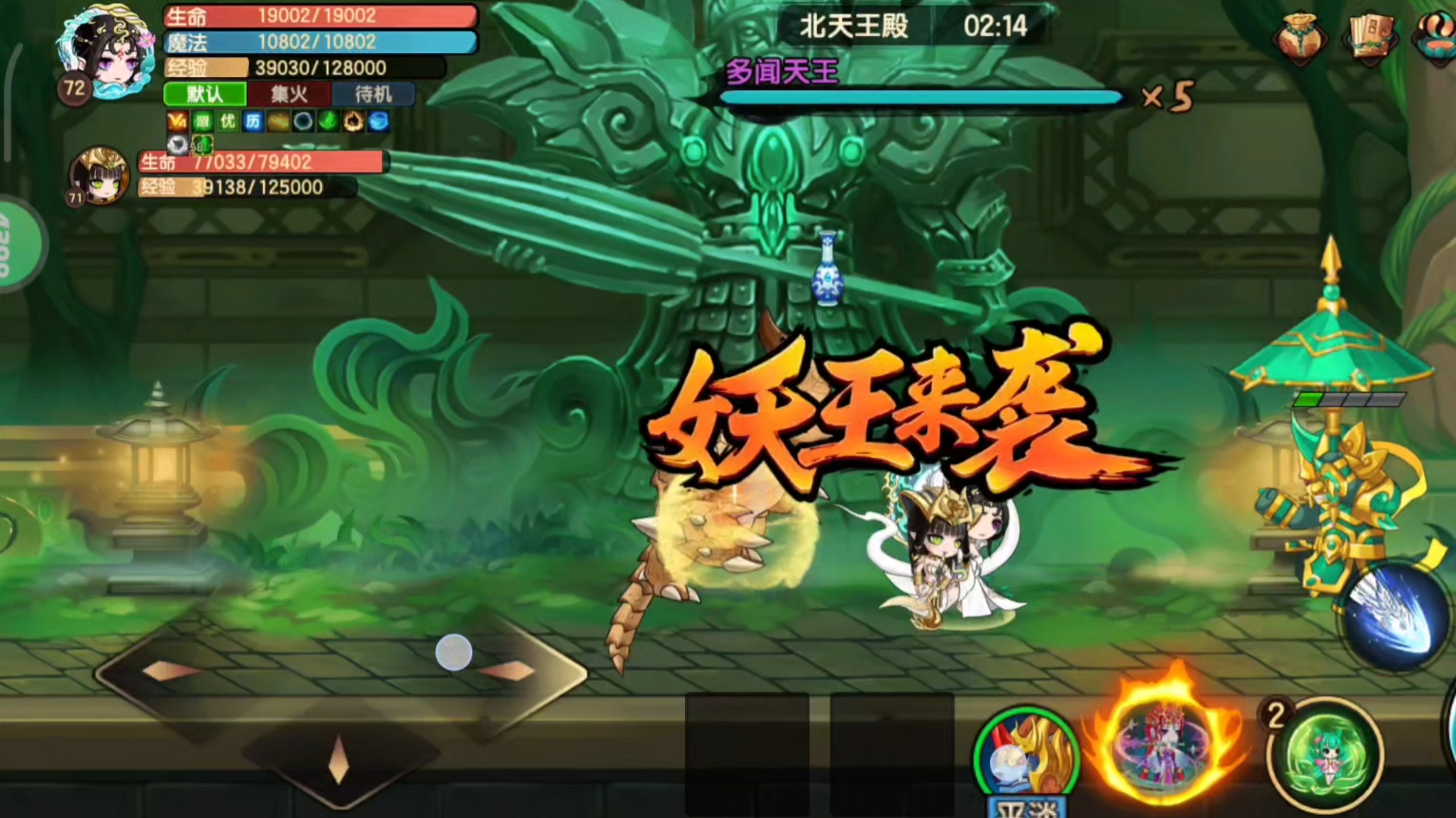 抖音土城争霸版本(抖音土城争霸版本下载)