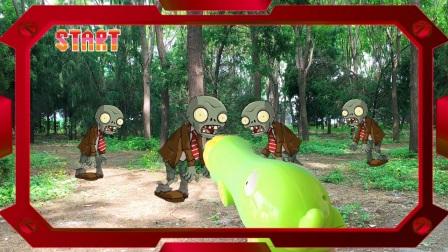 植物大战奥特曼怪兽(植物大战奥特曼游戏视频)