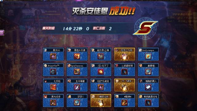 dnf游戏密码是多少钱(dnf输入密码后就消失了)