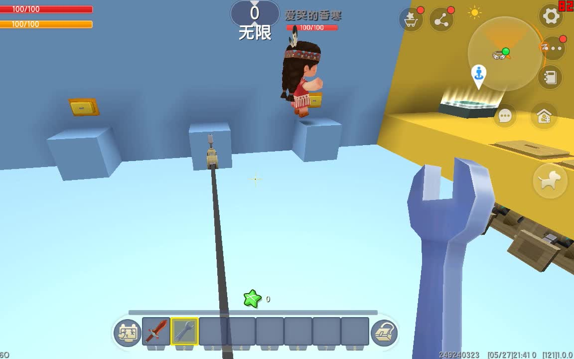 迷你世界卡洛儿地图迷(迷你世界卡洛儿皮肤图片可爱版)