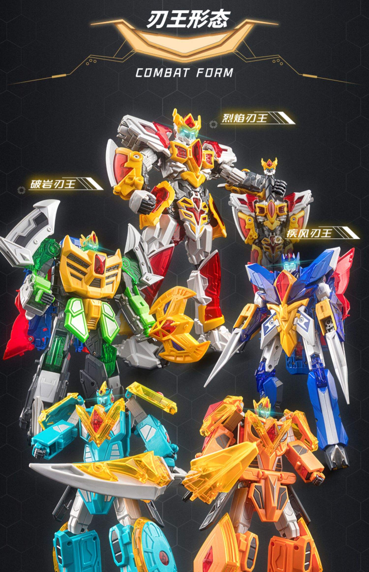 钢铁飞龙三国(钢铁飞龙3游戏)