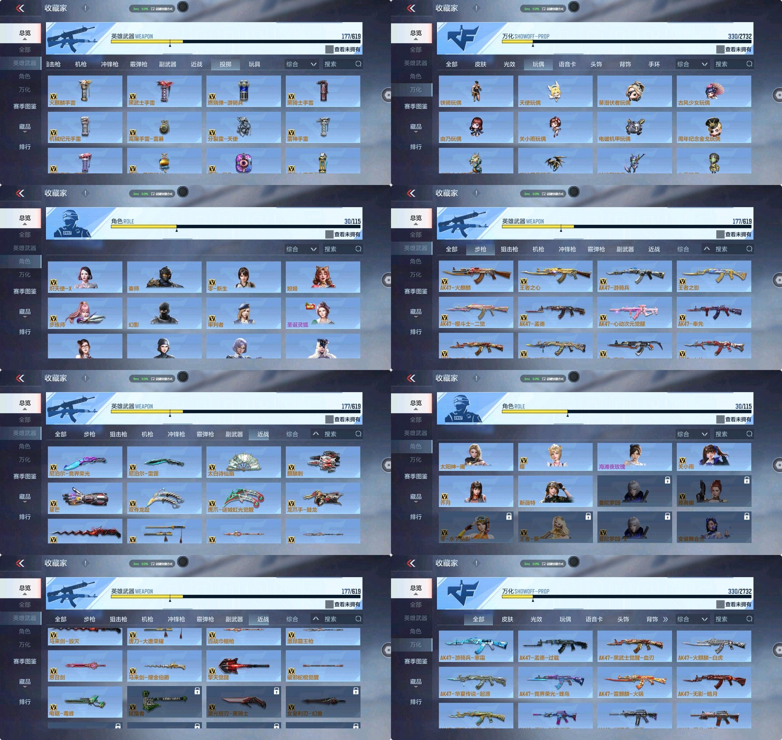 cf淘金者小游戏下载()