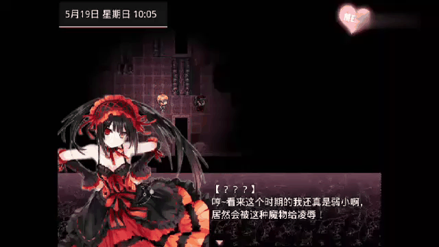 无冬镇物语破解版(无冬镇物语破解版作弊码)