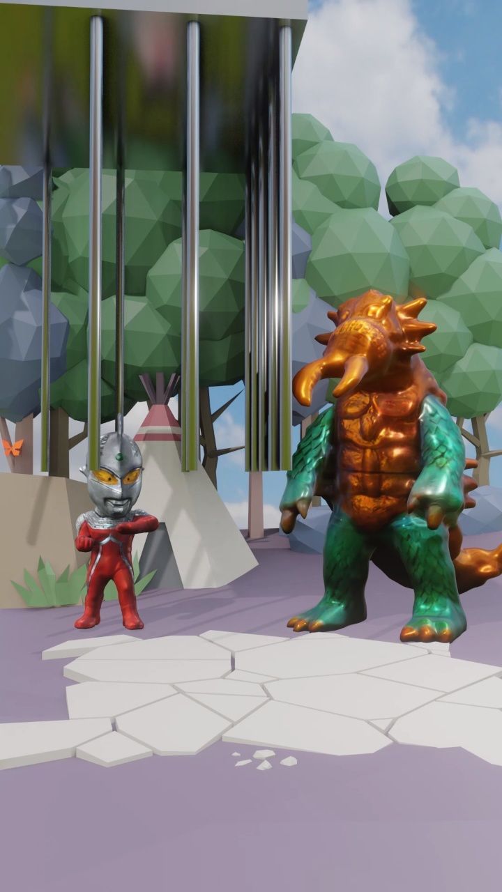 2025年9月23日 第131页