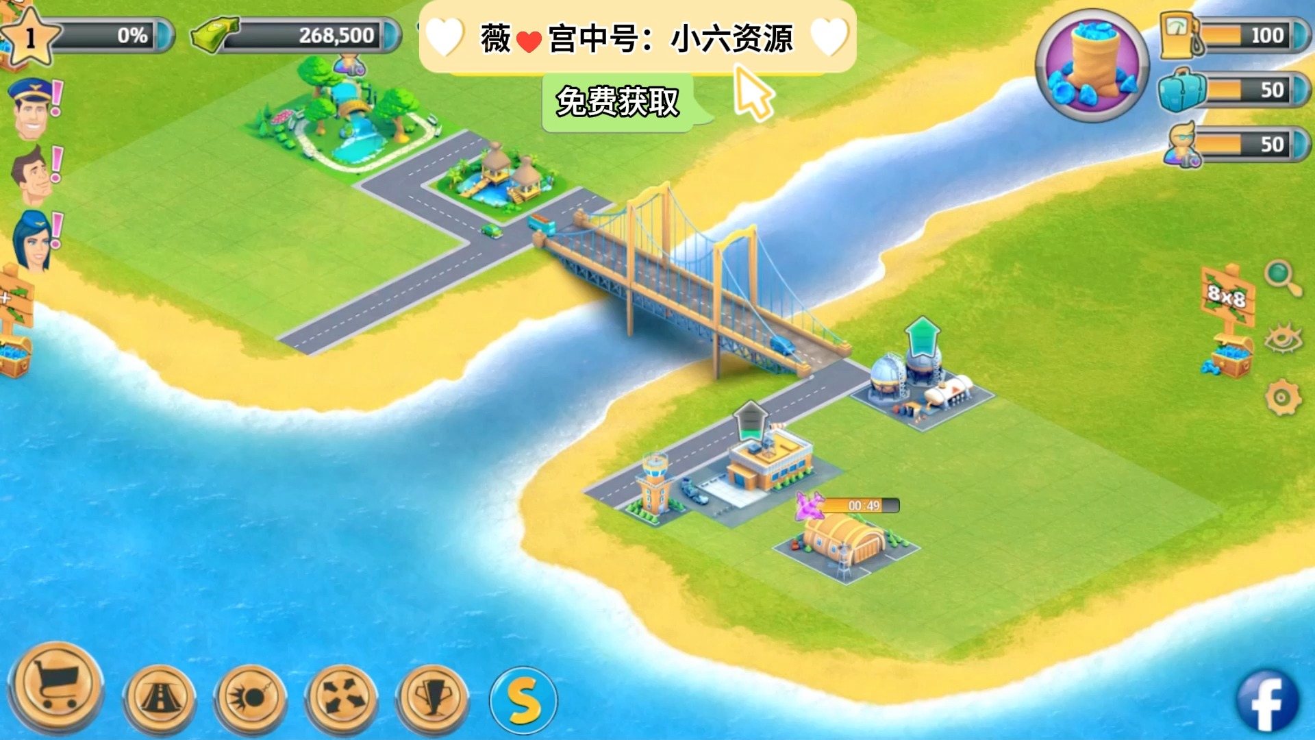 下载做东西游戏(做游戏软件app手机)